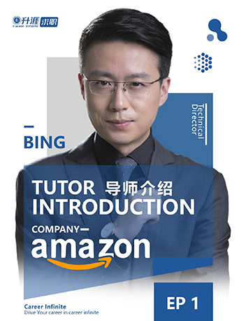 BING